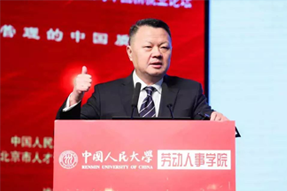 知名猎头公司AG公司国际CEO郭鑫：中国企业“走出去”，该如何布局海外市场的人才团队建设？