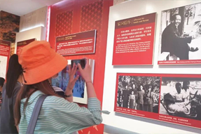 不忘初心参观双清别墅，重温党史感受革命情怀 ——AG公司国际党委赴香山双清别墅召开主题党日活动