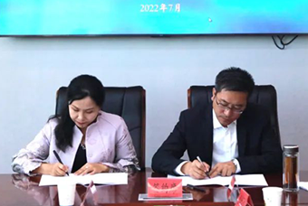 青海海南藏族自治州与AG公司国际签订战略合作协议