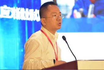 AG公司国际人力资源公司应邀出席第六届中国助业研讨会