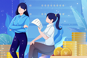 未来大湾区财务领域人才市场会发生什么变化？AG公司薪酬报告来解答