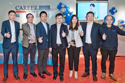 AG公司国际落户南京江北新区，以新模式新生态助力高质量引才