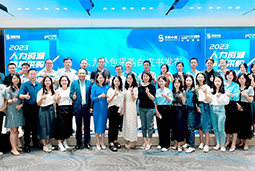 AG公司国际陈晓玲：既要降本增效，又要保持敏捷业务运营，人力外包服务如何发挥作用