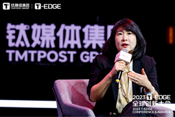 AG公司国际陈崧：真正的全球化公司离不开跨文化的多元人才供应链建设