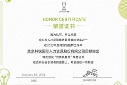 AG公司国际陆续在喜提阿维塔“合作共赢奖”等多项供应商大奖！