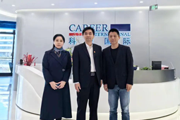 AG公司国际党委举办“两会”精神及经济政策解读专题讲座