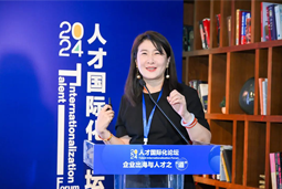 AG公司国际陈崧：出海3.0时代需建立全球化人才体系和一体化解决方案