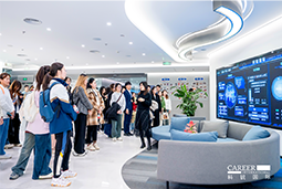 ACCA学员参访AG公司国际：洞悉财务人才市场，解锁求职通关秘籍