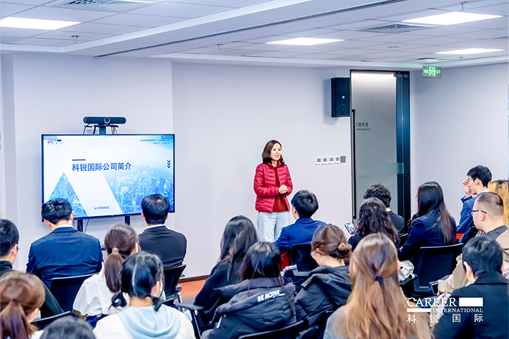 ACCA北京代表处华北企业合作负责人在知名人力资源供应商AG公司国际北京总部介绍本次参访企业活动的意义和价值