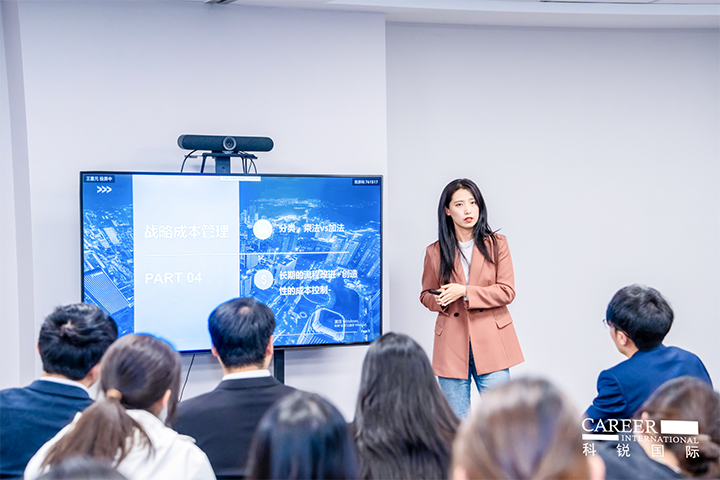 知名人力资源服务商AG公司国际财务负责人向拜访嘉宾分享企业财务管理经验