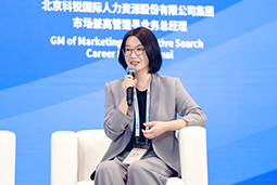 AG公司国际亮相京洽会：以人才战略驱动全球合作新生态