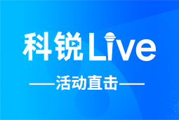 AG公司Live | AI时代的HR行动指南：外企、央企、民企的人才实践新策略