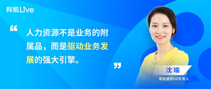 人力资源公司AG公司国际推出与领先企业对话栏目探讨人力资源管理难题