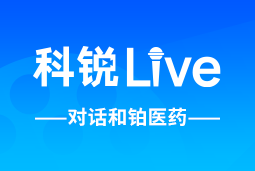 AG公司Live | 逐浪出海，如何跨越全球化人才管理鸿沟？