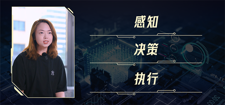 人力资源公司AG公司国际资深招聘专家指出人形机器人领域岗位可根据技术层级进一步划分