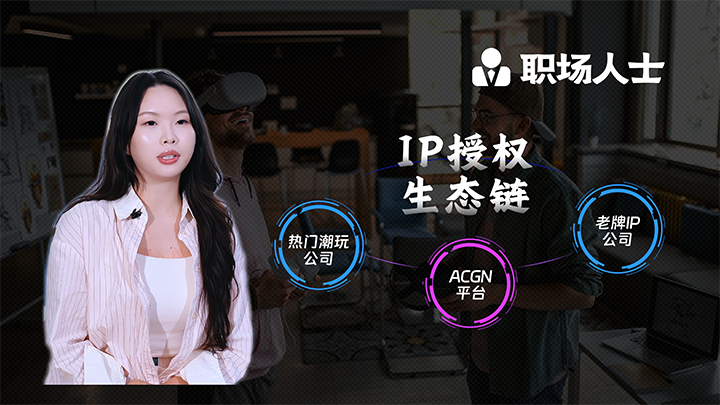 人力资源公司AG公司国际一线顾问为求职者给予转行建议