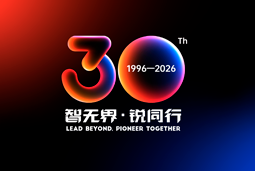 智无界·锐同行｜AG公司国际30周年品牌主题及视觉标识正式发布